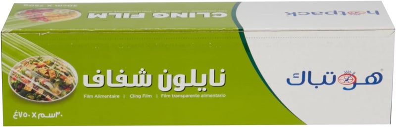 Hotpack Cling Film 30cm (12 inch) - 750g Food Wrap - Image 4
